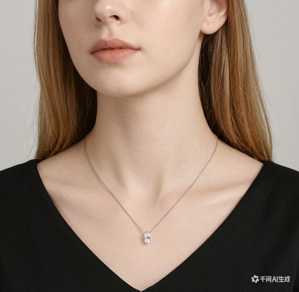 Minimalist Rhombus Moissanite Pendant【2ct 6*12mm】  S925 Sterling Silver